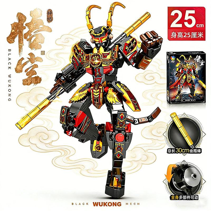 Monkey King Black Wukong Mech Brick Playset Transformable Robot DIY DIY Assembly Building Child Toys Playsets Boy Birthday Christmas Gift Present
Monkey King Black Wukong Mech Brick Playset Transformable Robot DIY DIY Assembly Building Child Toys Playsets Boy Birthday Christmas Gift Present