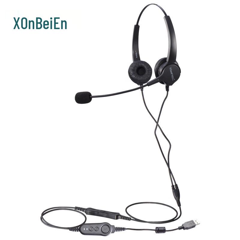 HION B7 Series USB Noise-Canceling Dual-Ear Headset (CN version)
HION B7 Series USB Noise-Canceling Dual-Ear Headset (CN version)
