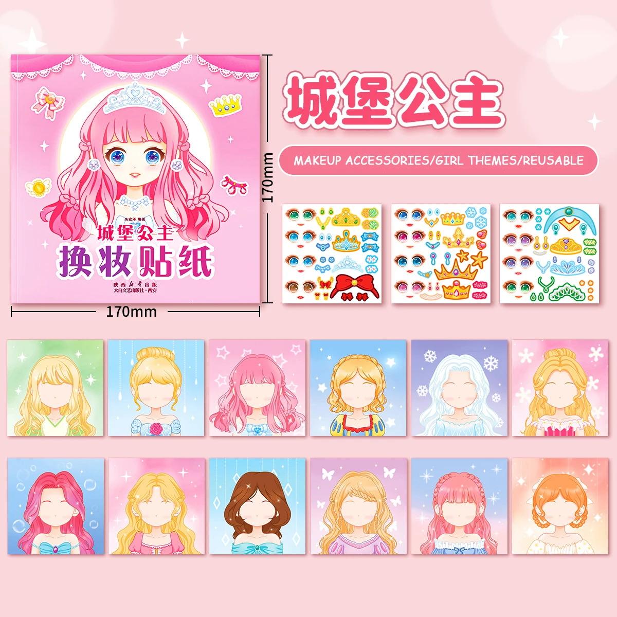 1set Toy Puzzle Stickers Reusable for Girls Cartoon Princess Make a Face Stickers Handicrafts Creative Kids Stickers Style B
1set Toy Puzzle Stickers Reusable for Girls Cartoon Princess Make a Face Stickers Handicrafts Creative Kids Stickers Style B