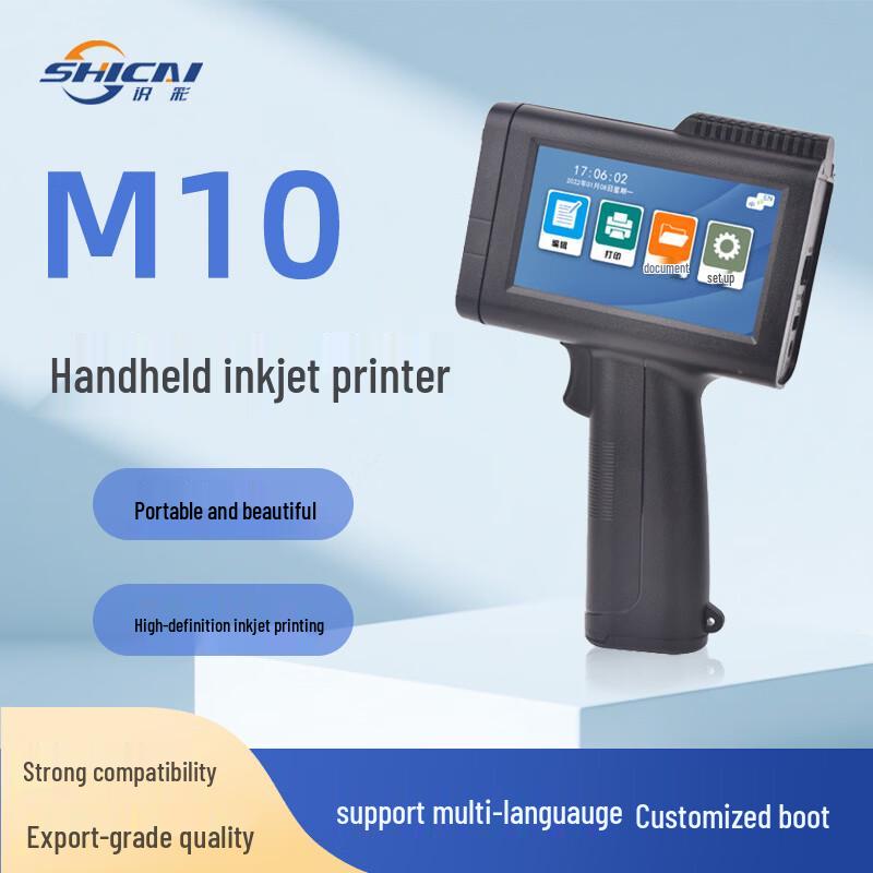 Shicai M10 Handheld Inkjet Printer
Shicai M10 Handheld Inkjet Printer