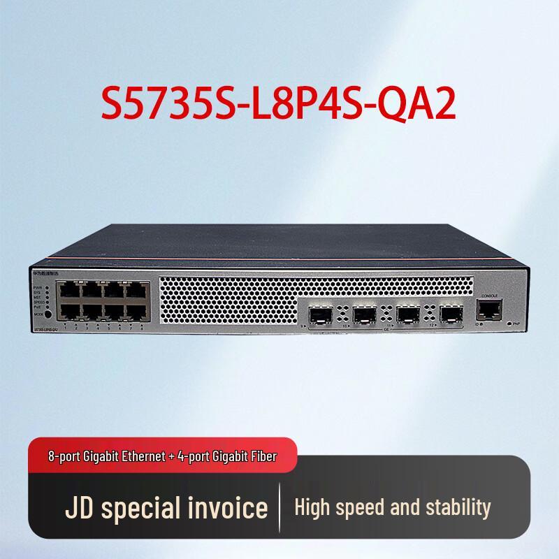 Huawei S5735S-L8P4S-QA2 8-Port Gigabit PoE Managed Switch
Huawei S5735S-L8P4S-QA2 8-Port Gigabit PoE Managed Switch