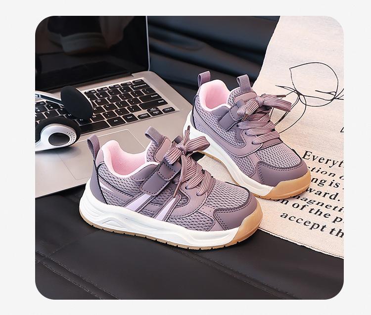 Girls sports shoes autumn 2025 new children s mesh breathable running shoes boys medium and older children s casual shoes 31
Girls sports shoes autumn 2025 new children s mesh breathable running shoes boys medium and older children s casual shoes 31