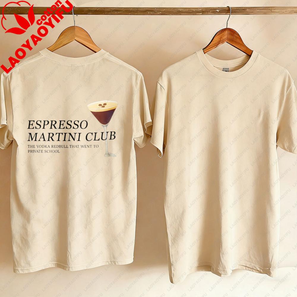 Espresso Martini Cocktail Club Tshirt Tini Time Shirt Martini Drink Lover Tshirt Cocktail and Social Club Shirt Graphic T Shirts XS
Espresso Martini Cocktail Club Tshirt Tini Time Shirt Martini Drink Lover Tshirt Cocktail and Social Club Shirt Graphic T Shirts XS