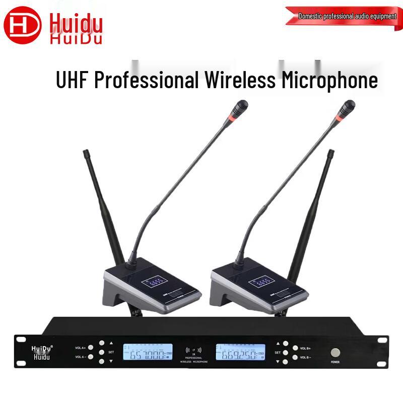 HuiDu Desktop UHF Wireless Conference Microphone (CN version)
HuiDu Desktop UHF Wireless Conference Microphone (CN version)