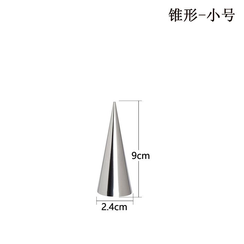 YOMDID Practical Stainless Croissant Large Spiral Tube Bread Pastry Mold Cone Dough Roll Mould Cake Dessert Decoration Tool
YOMDID Practical Stainless Croissant Large Spiral Tube Bread Pastry Mold Cone Dough Roll Mould Cake Dessert Decoration Tool