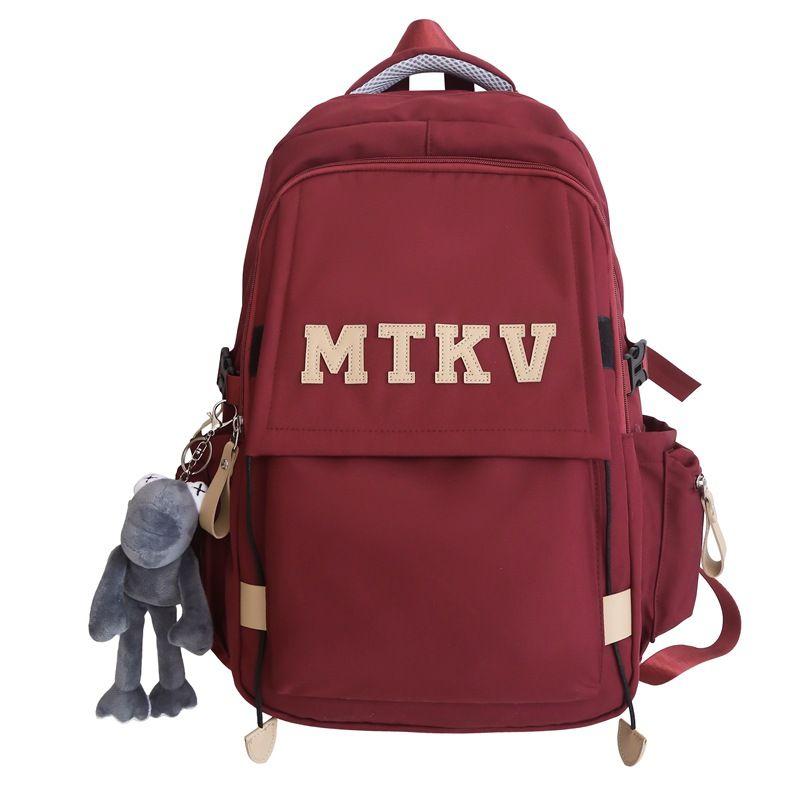 Schoolbag Boys High School Student Backpack Large Capacity Durable Waterproof Good-looking Fashion Letter Travel Backpack Red_single bag
Schoolbag Boys High School Student Backpack Large Capacity Durable Waterproof Good-looking Fashion Letter Travel Backpack Red_single bag