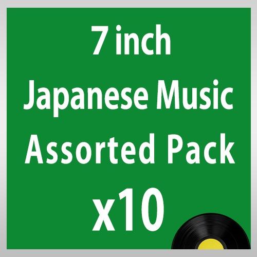 7inch Record BARGAIN PACK - 7 Japanese Music Assorted 10 Recor MTMJ710 ASSORTED PACK Japan Japanese Pop/Rock
7inch Record BARGAIN PACK - 7 Japanese Music Assorted 10 Recor MTMJ710 ASSORTED PACK Japan Japanese Pop/Rock