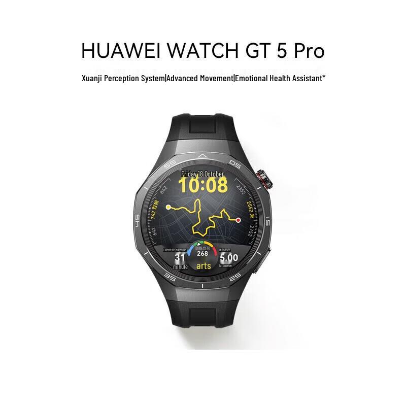 Huawei Watch GT 5 Pro Smartwatch (CN version)
Huawei Watch GT 5 Pro Smartwatch (CN version)