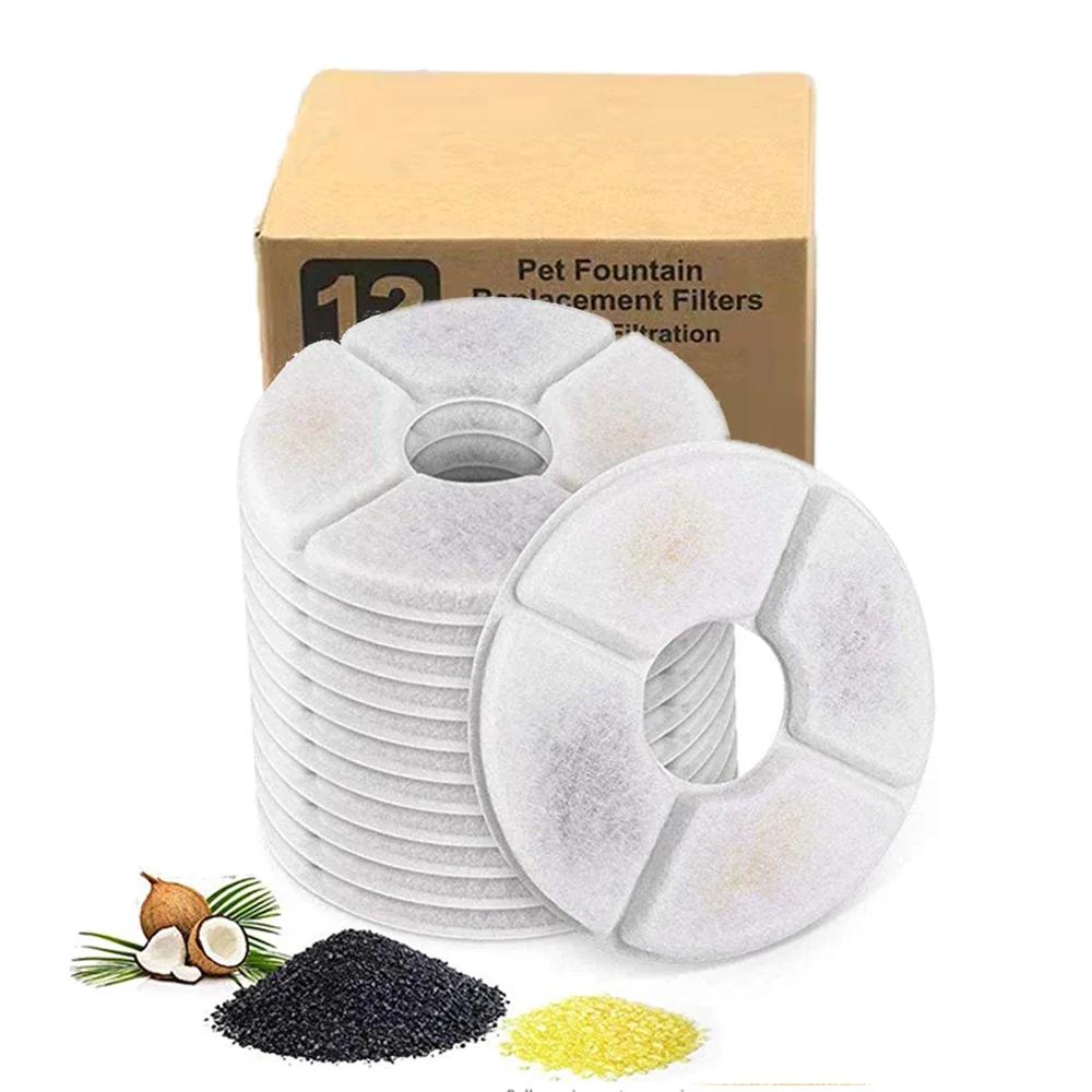 Replaced Activated Carbon Contton Filters For Cat Pet Dog Water Fountain Drinking Dispenser Replacement
Replaced Activated Carbon Contton Filters For Cat Pet Dog Water Fountain Drinking Dispenser Replacement