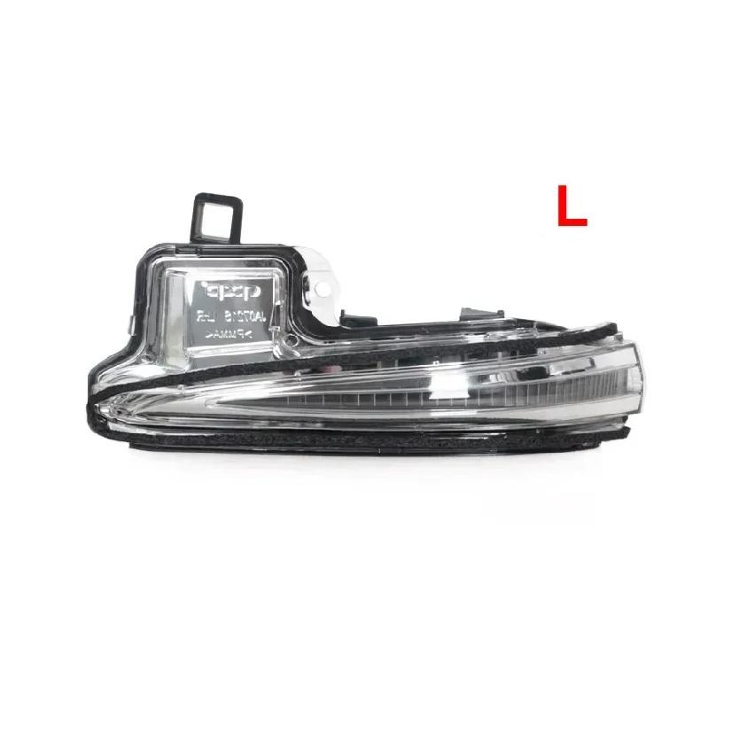 For Toyota RAV4 RAV 4 Wildlander Car Door Wing Rearview Mirror Turn Signal Light Indicator Lamp Shell 1PCS left side
For Toyota RAV4 RAV 4 Wildlander Car Door Wing Rearview Mirror Turn Signal Light Indicator Lamp Shell 1PCS left side