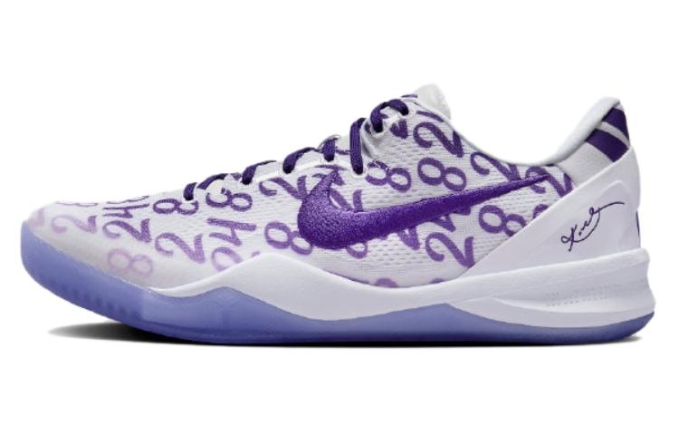 Nike Kobe 8 Protro Court Purple FQ3549-100 38
Nike Kobe 8 Protro Court Purple FQ3549-100 38