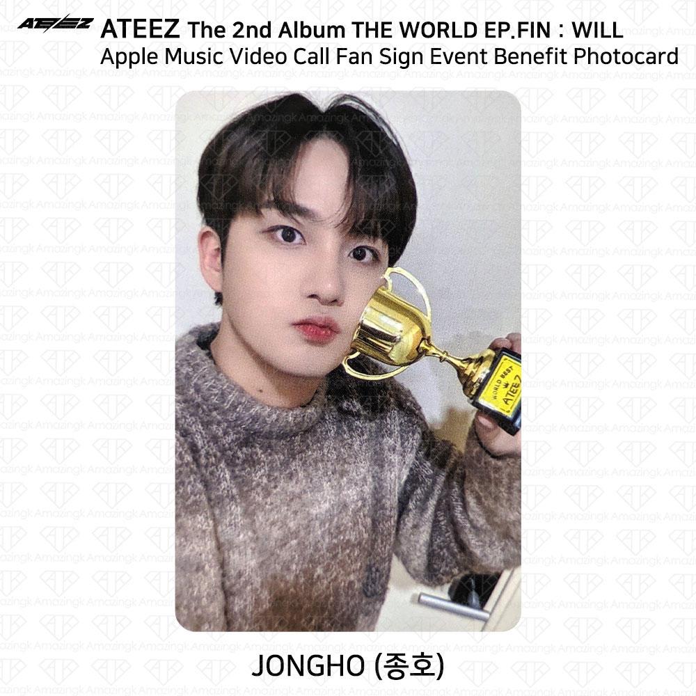 ATEEZ THE WORLD EP.FIN БУДЕТ Фотокарточка с выгодой от Apple Music Video Call Jongho
ATEEZ THE WORLD EP.FIN БУДЕТ Фотокарточка с выгодой от Apple Music Video Call Jongho