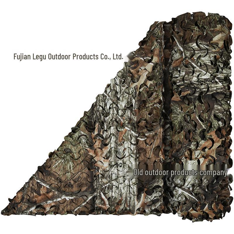 LOOGU Camouflage Net: Hunting, Tree, Sunshade & Garden Cover Join 1m
LOOGU Camouflage Net: Hunting, Tree, Sunshade & Garden Cover Join 1m