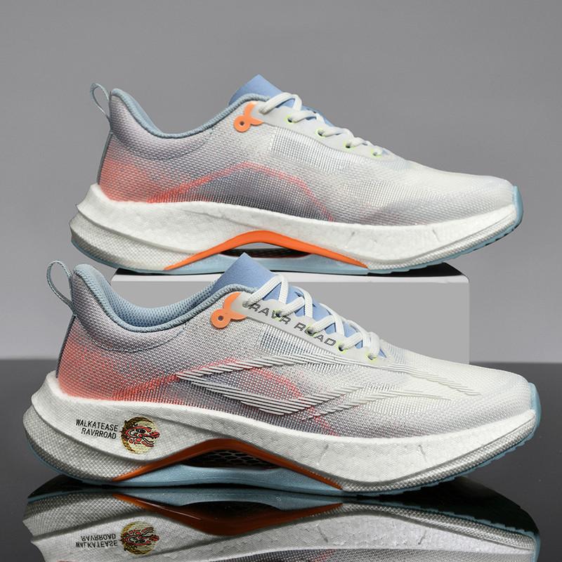 Zhijing 2nd generation real explosive carbon board running shoes for men and women 1 high school entrance examination sports students professional ra 35
Zhijing 2nd generation real explosive carbon board running shoes for men and women 1 high school entrance examination sports students professional ra 35