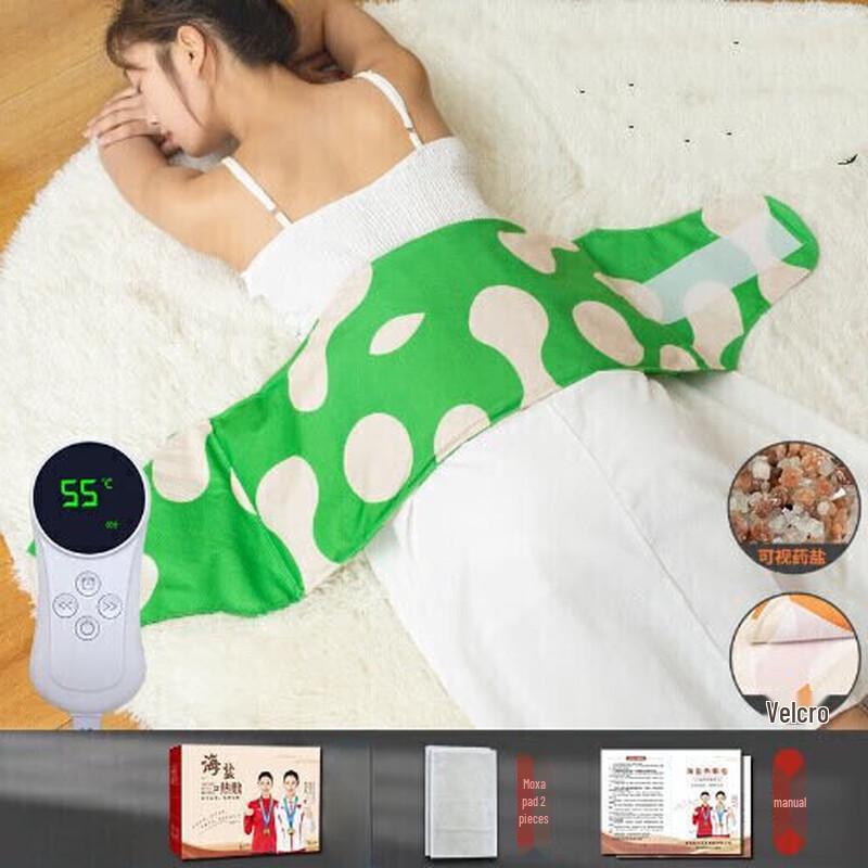 Electric Coarse Salt & Mugwort Heating Pad for Neck, Shoulder & Waist
Electric Coarse Salt & Mugwort Heating Pad for Neck, Shoulder & Waist
