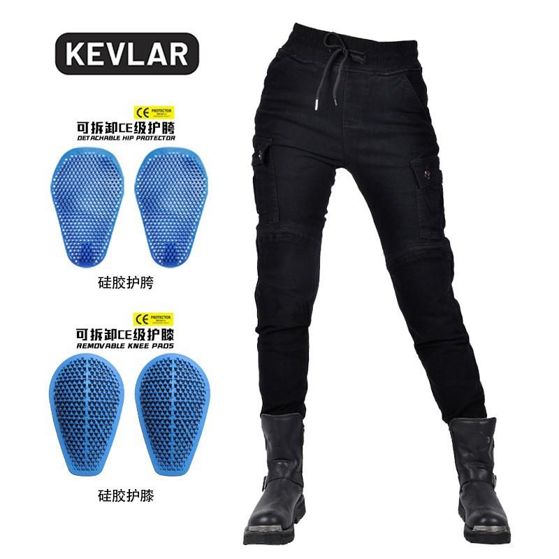 Motorcycle Riding Pants Casual Kevlar Drop Resistance Camouflage Jeans Threaded Trouser Legs Women s Knight XXS
Motorcycle Riding Pants Casual Kevlar Drop Resistance Camouflage Jeans Threaded Trouser Legs Women s Knight XXS