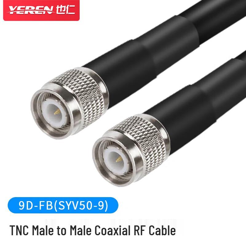 Yeren Y-9-10 TNC Male to Male RF Coaxial Antenna Extension Cable
Yeren Y-9-10 TNC Male to Male RF Coaxial Antenna Extension Cable
