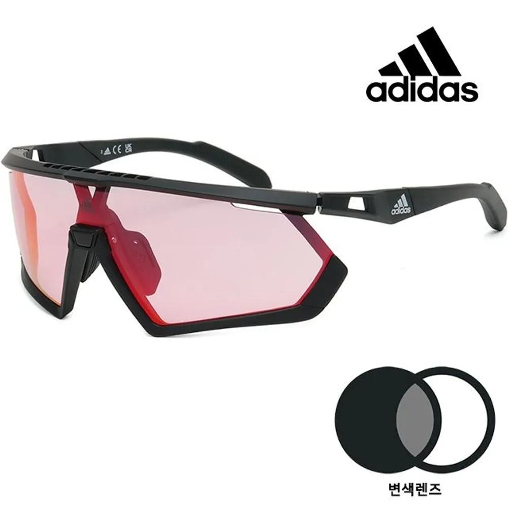 adidas Sport Photochromic Sunglasses Pink Mirror Fashion Fishing Hiking Riding SP0054 02L
adidas Sport Photochromic Sunglasses Pink Mirror Fashion Fishing Hiking Riding SP0054 02L