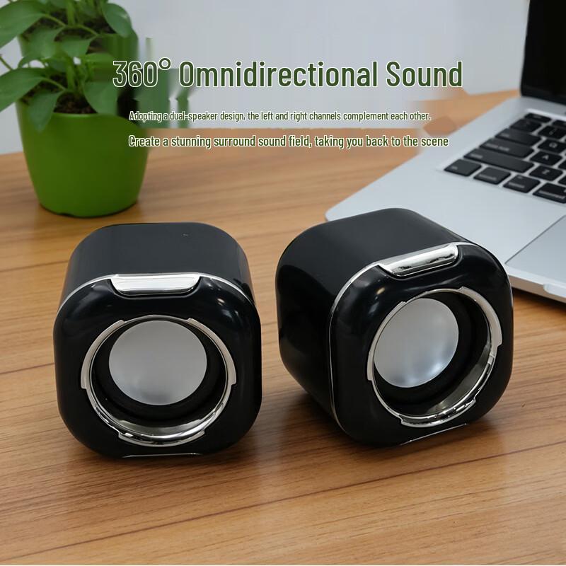 COUVEZI Wired Mini USB Desktop Speakers CN plug (adapter included)
COUVEZI Wired Mini USB Desktop Speakers CN plug (adapter included)