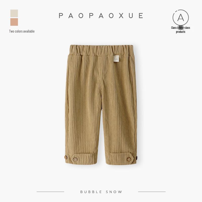 Girls Versatile Wide-Leg Pants: Toddler Casual Loose Style for Spring & Autumn 110cm хаки
Girls Versatile Wide-Leg Pants: Toddler Casual Loose Style for Spring & Autumn 110cm хаки