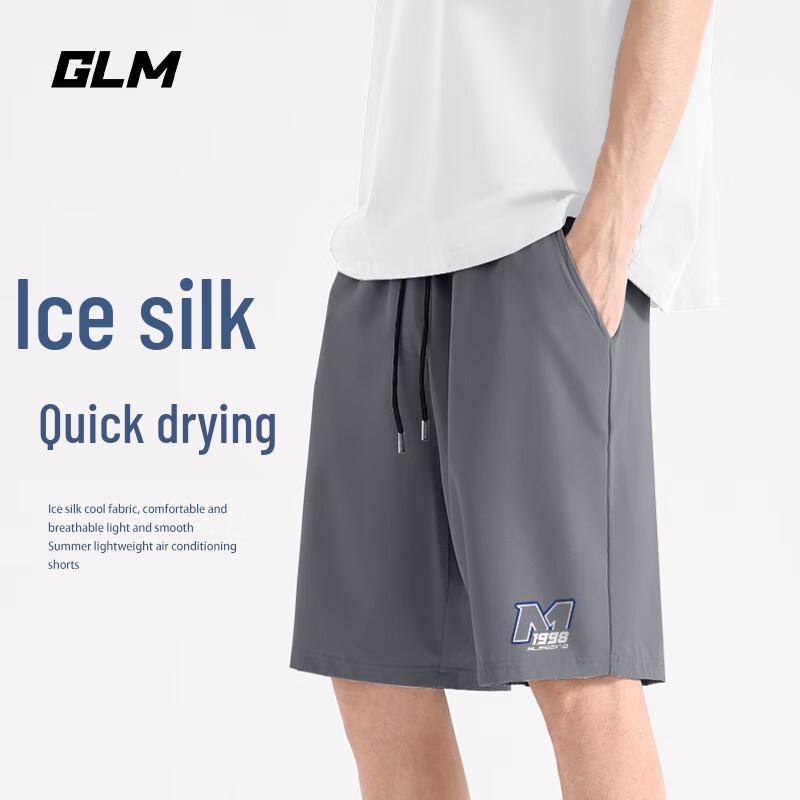 GLM Men s Ice-Cool Quick-Dry Sports Shorts 3XL
GLM Men s Ice-Cool Quick-Dry Sports Shorts 3XL