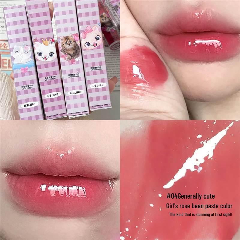 USLIKE Moisturizing Cat Lip Gloss - Vibrant, Easy-Apply Lip Glaze for Students Standard
USLIKE Moisturizing Cat Lip Gloss - Vibrant, Easy-Apply Lip Glaze for Students Standard