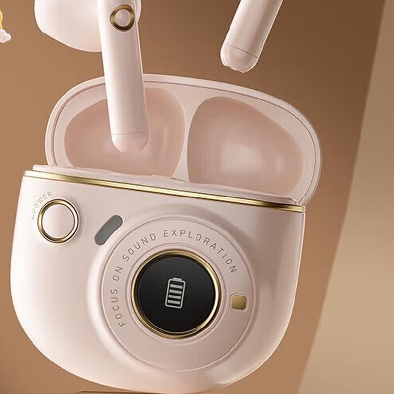 EDIFIER TO-U3 Plus True Wireless Semi-In-Ear Earbuds
EDIFIER TO-U3 Plus True Wireless Semi-In-Ear Earbuds