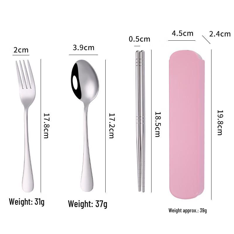 Ruhan 304 Stainless Steel Portable Cutlery Set
Ruhan 304 Stainless Steel Portable Cutlery Set