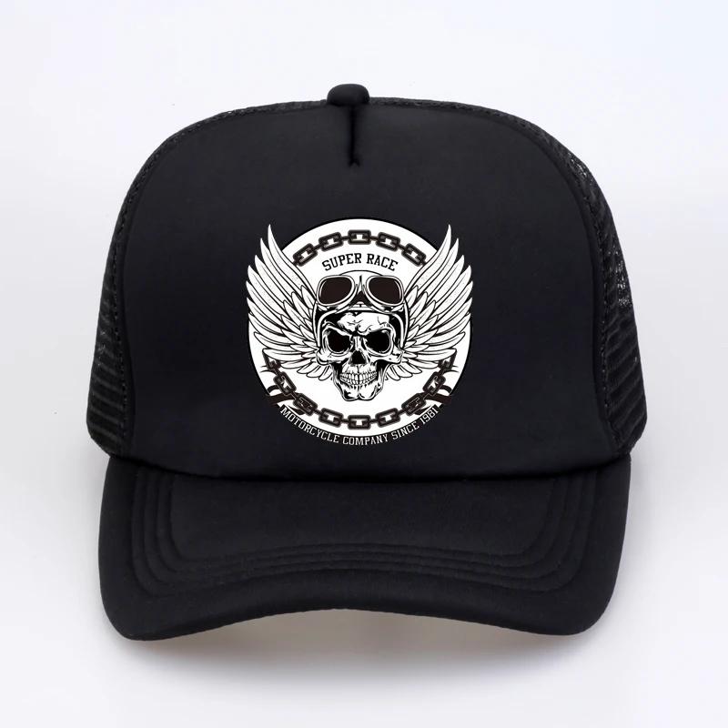 SUPER RACE Motorcycle Unisex Baseball cap Punk Skull Moto Racing car Dad hat Summer Offroad racing mesh Breathable hat snapback
SUPER RACE Motorcycle Unisex Baseball cap Punk Skull Moto Racing car Dad hat Summer Offroad racing mesh Breathable hat snapback