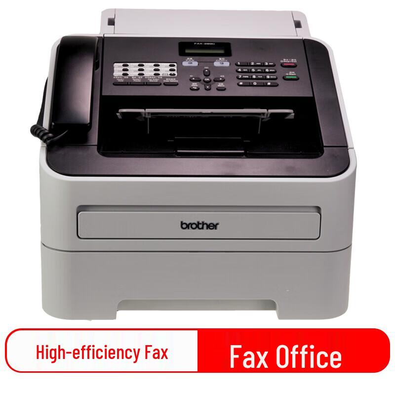 Brother FAX-2890 Laser Multifunction Fax Machine
Brother FAX-2890 Laser Multifunction Fax Machine
