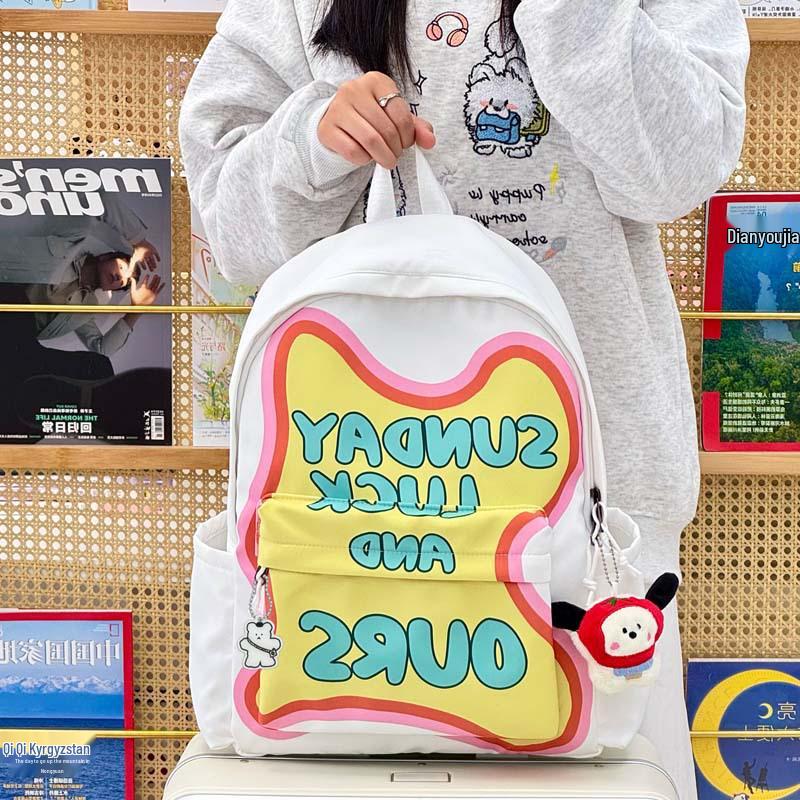 2025 Trendy Mori Style Backpack for Students - Unisex Double Shoulder Bag for Middle & High School, College Laptop Backpack. 15-inch білий
2025 Trendy Mori Style Backpack for Students - Unisex Double Shoulder Bag for Middle & High School, College Laptop Backpack. 15-inch білий