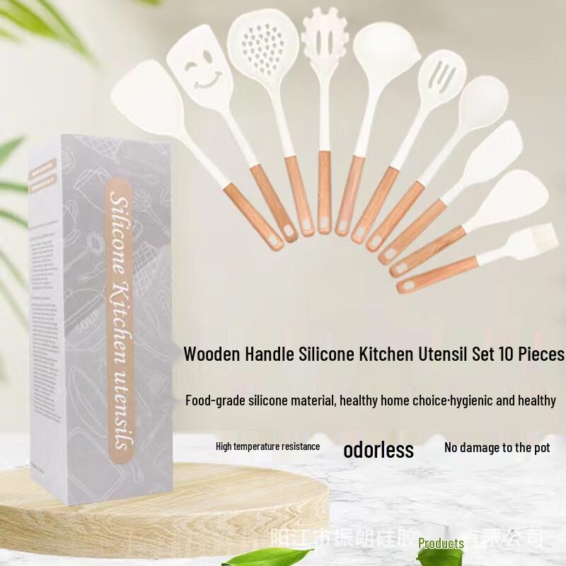 Wutuo 10-Piece Silicone Kitchen Utensil Set with Wooden Handles
Wutuo 10-Piece Silicone Kitchen Utensil Set with Wooden Handles