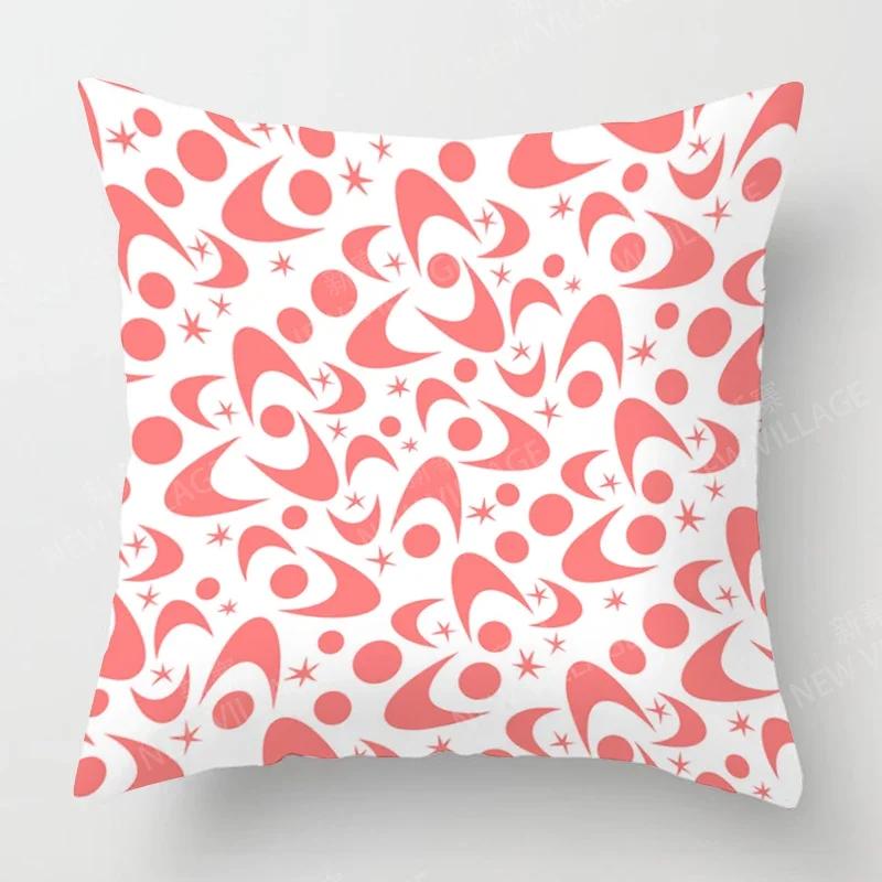 Nordic Autumn Home Decoration Throw Pillow Cover Sofa Cushion Cover Modern Modern Fashion L 30x30cm
Nordic Autumn Home Decoration Throw Pillow Cover Sofa Cushion Cover Modern Modern Fashion L 30x30cm