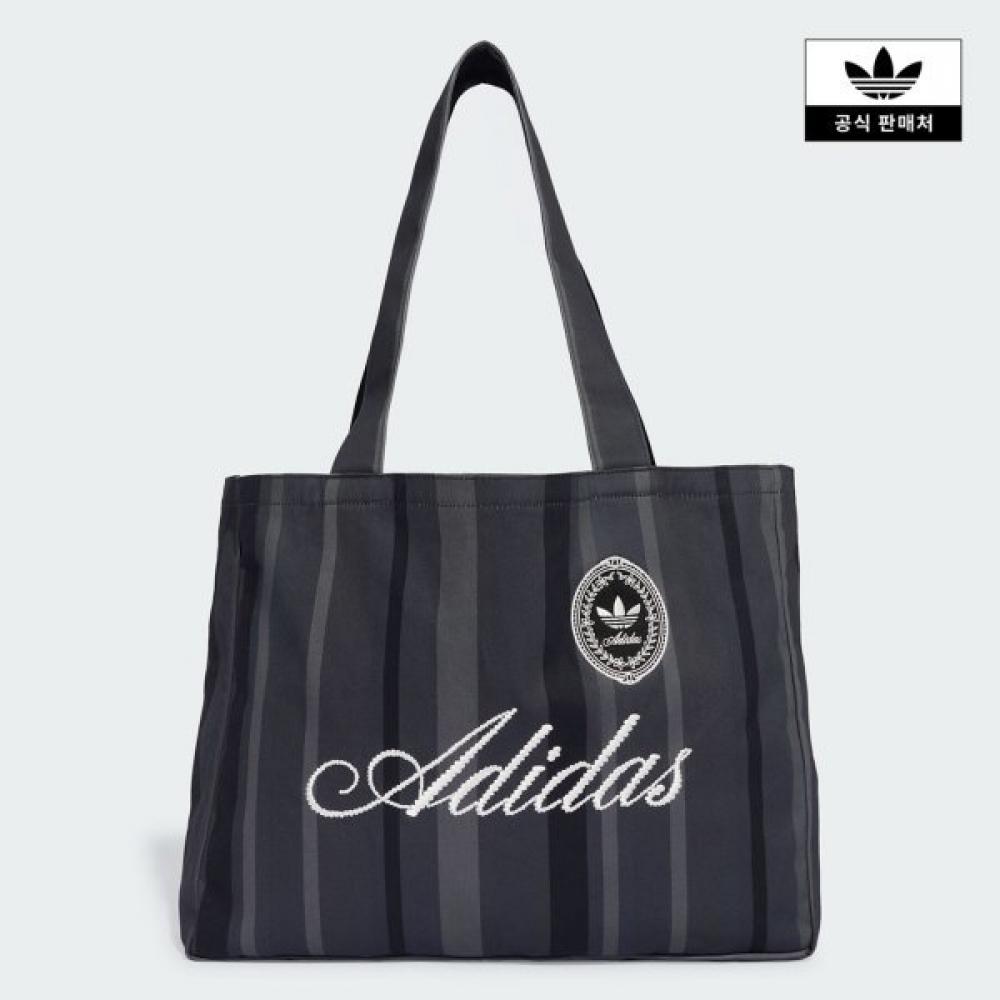 Adidas Summer Glow Tote Bag Kx5266 KX5266/NS
Adidas Summer Glow Tote Bag Kx5266 KX5266/NS