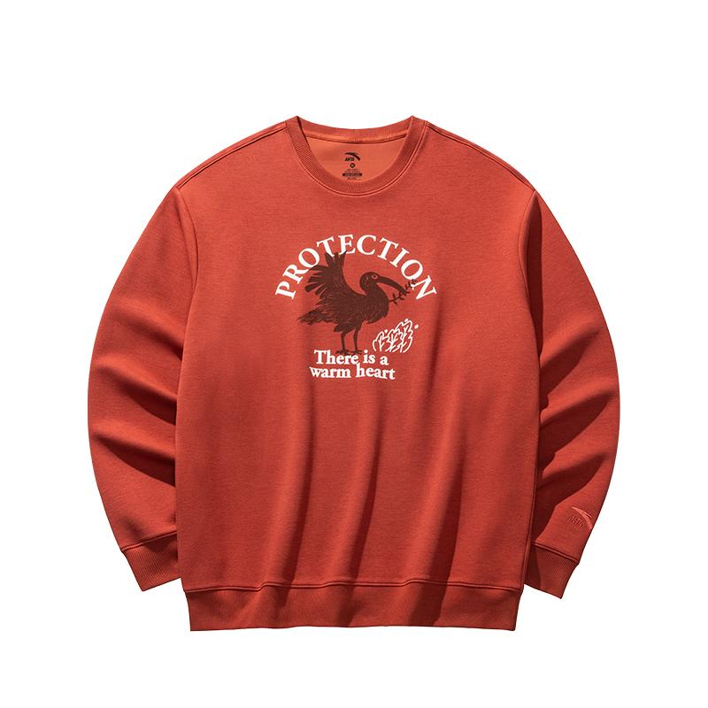 Anta Серия Lifestyle Простой Универсальный Письмо Свободный Повседневный Дышащий Спортивный Худи Унисекс худи 952538704-3 XS
Anta Серия Lifestyle Простой Универсальный Письмо Свободный Повседневный Дышащий Спортивный Худи Унисекс худи 952538704-3 XS