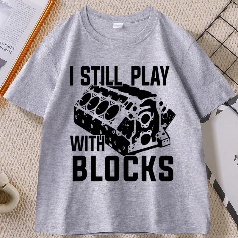 I Still Play with Blocks Funny Mechanic T Shirt Men Father s Day Gift T-shirt Engineer Cotton Short Sleeve T-shirts Clothes XXXL сірий
I Still Play with Blocks Funny Mechanic T Shirt Men Father s Day Gift T-shirt Engineer Cotton Short Sleeve T-shirts Clothes XXXL сірий