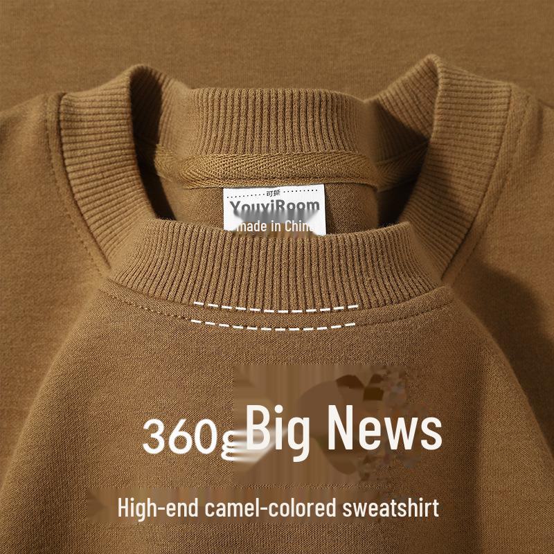 Бавовняний світшот унісекс, 300 г, з довгими рукавами, круглим вирізом, плюс оксамит, однотонний. XL коричневий
Бавовняний світшот унісекс, 300 г, з довгими рукавами, круглим вирізом, плюс оксамит, однотонний. XL коричневий