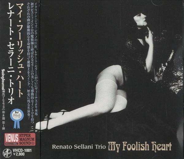 CD RENATO SELLANI TRIO My Furish Heart VHCD1001 Venus 2008 Japan ObiJazz Used
CD RENATO SELLANI TRIO My Furish Heart VHCD1001 Venus 2008 Japan ObiJazz Used