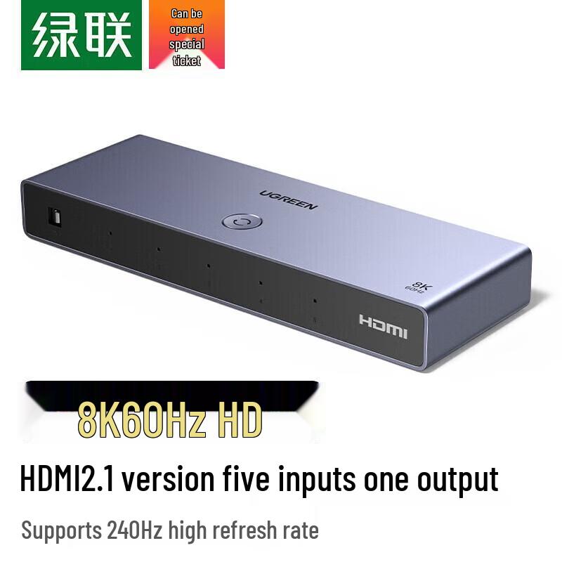 Ugreen 5-in-1 HDMI 2.1 8K Switcher
Ugreen 5-in-1 HDMI 2.1 8K Switcher