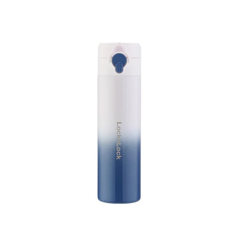 LOCK&LOCK Pop-Up Stainless Steel Insulated Tumbler
LOCK&LOCK Pop-Up Stainless Steel Insulated Tumbler