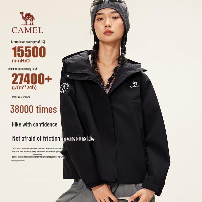 Camel Women s Outdoor Windproof Rain Jacket M
Camel Women s Outdoor Windproof Rain Jacket M