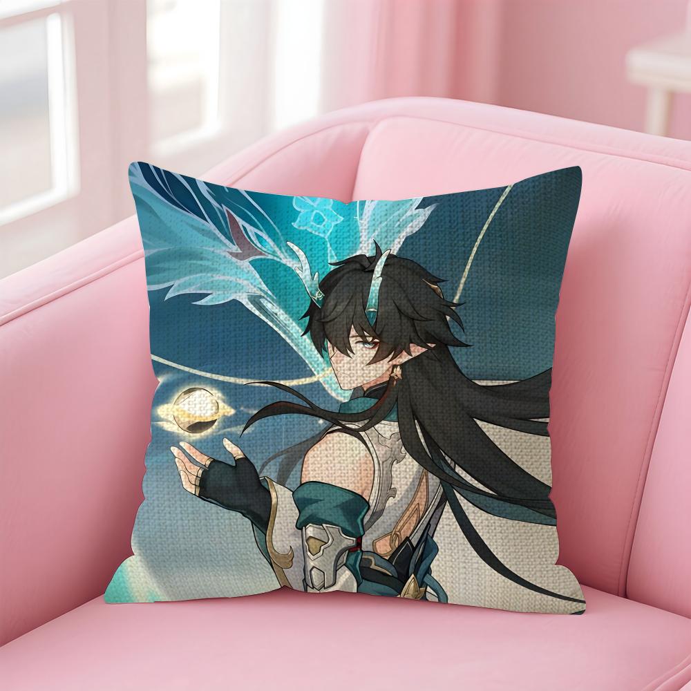 HHonkai StarRail DanHeng Cushion Cover Natural Linen Pillow Case DoubleSided Print Decorative Sofa Pillowcase Home Decor Gift 30x30cm
HHonkai StarRail DanHeng Cushion Cover Natural Linen Pillow Case DoubleSided Print Decorative Sofa Pillowcase Home Decor Gift 30x30cm
