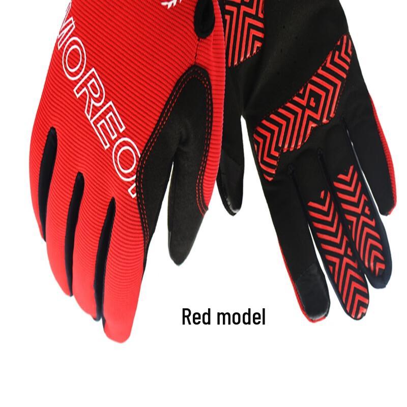 Lishi MK096 Mountain Cycling Full Finger Gloves
Lishi MK096 Mountain Cycling Full Finger Gloves