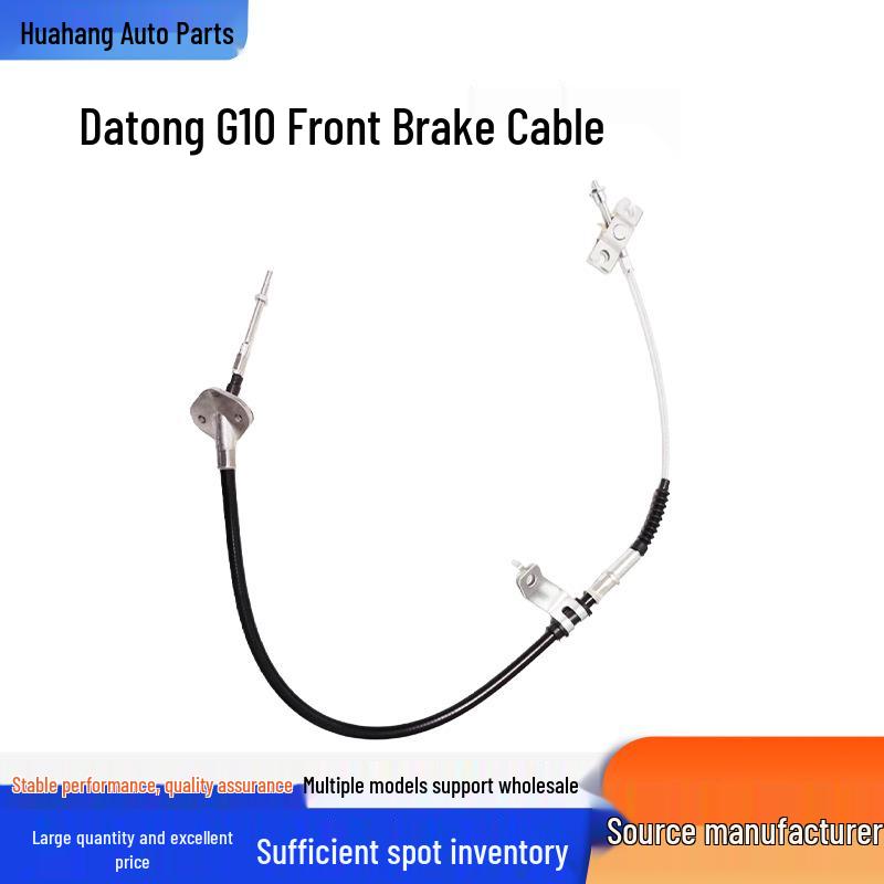 Maxus G10 Front Brake Cable C00017641-P - Auto Part Replacement C00017641-P чорний
Maxus G10 Front Brake Cable C00017641-P - Auto Part Replacement C00017641-P чорний