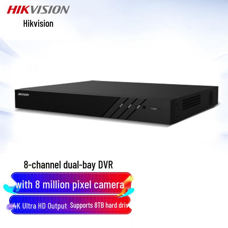 HIKVISION 8-Channel Dual-Bay NVR No Hard Drive
HIKVISION 8-Channel Dual-Bay NVR No Hard Drive