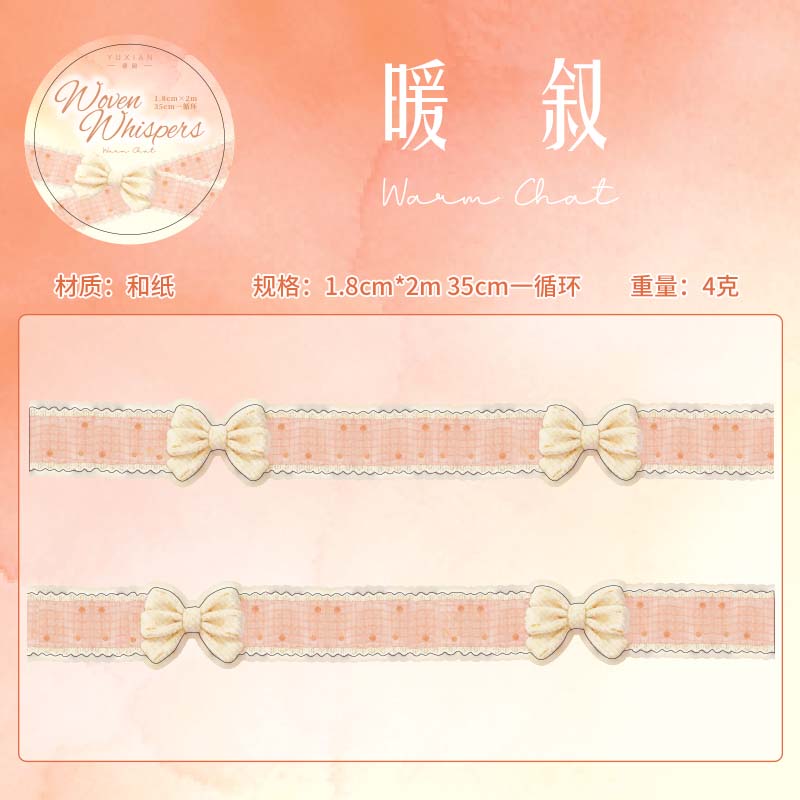 18mm * 2m/roll Kawaii Ins bowknot collage decoration creative aesthetic masking tape DIY diary Scrapbooking material Washi
18mm * 2m/roll Kawaii Ins bowknot collage decoration creative aesthetic masking tape DIY diary Scrapbooking material Washi