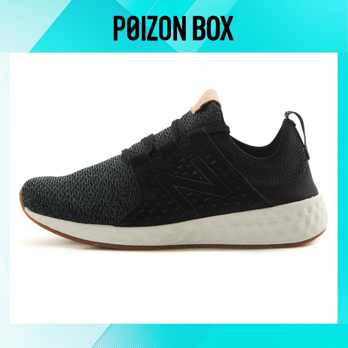 кроссовки New Balance NB Fresh Foam Running shoes Men MCRUZOB
кроссовки New Balance NB Fresh Foam Running shoes Men MCRUZOB
