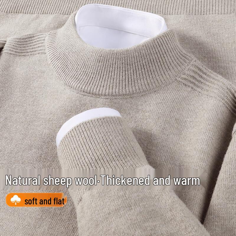 Мужской трикотажный свитер из смесовой шерсти с полувысоким воротником 3XL
Мужской трикотажный свитер из смесовой шерсти с полувысоким воротником 3XL