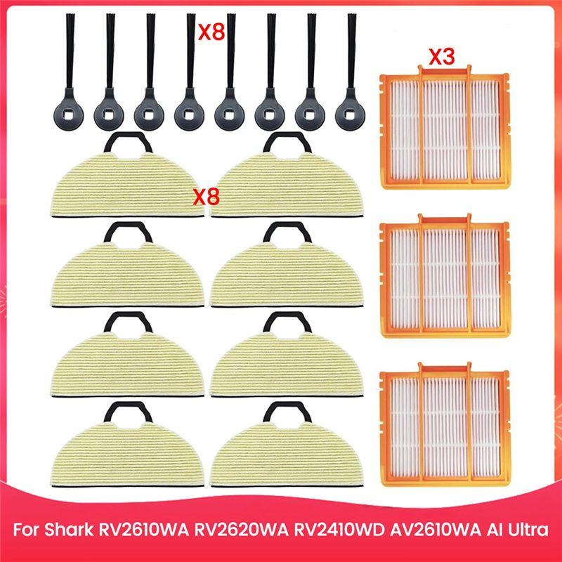 AEE4-Replacement Parts Accessories Kit For Shark RV2610WA RV2620WA RV2410WD AV2610WA AI Ultra 2- In-1 Robot Vacuum Parts
AEE4-Replacement Parts Accessories Kit For Shark RV2610WA RV2620WA RV2410WD AV2610WA AI Ultra 2- In-1 Robot Vacuum Parts
