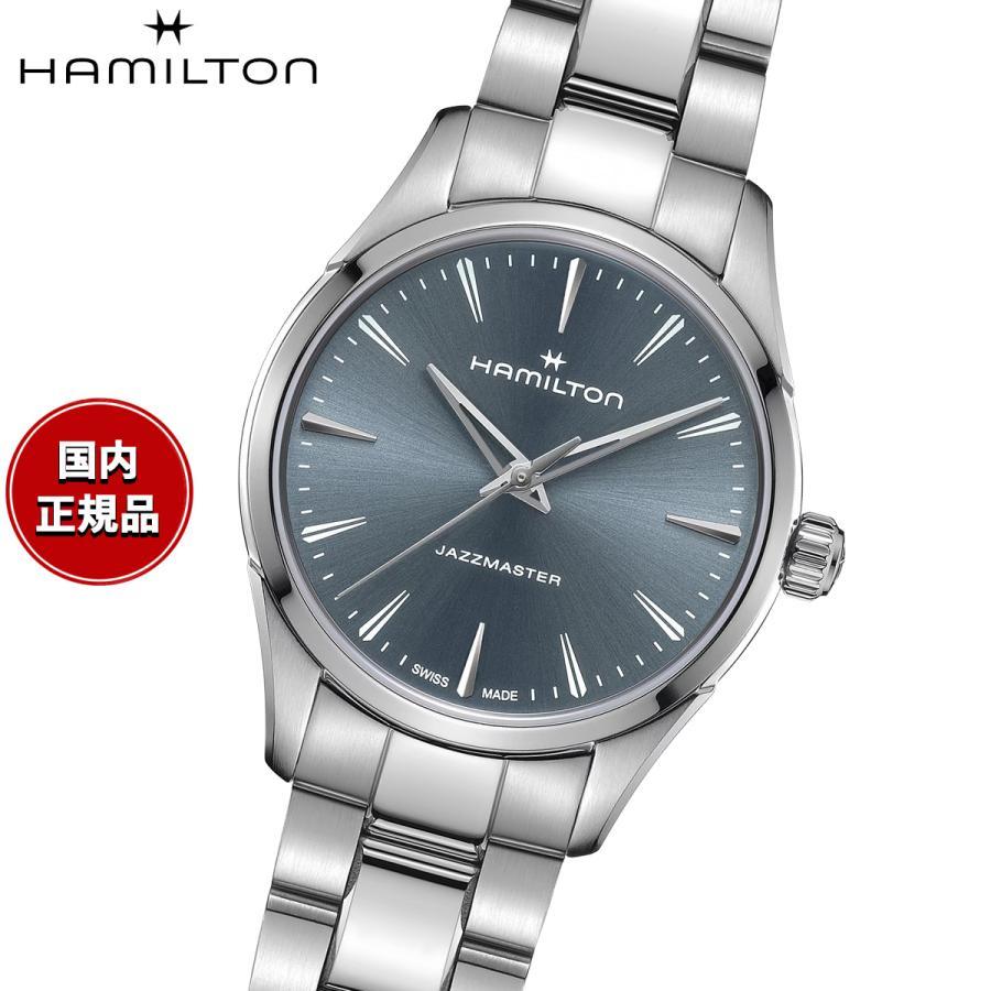 (Novelty included) Hamilton HAMILTON Jazzmaster Quartz H32301141 Women s Watch Genuine Product
(Novelty included) Hamilton HAMILTON Jazzmaster Quartz H32301141 Women s Watch Genuine Product